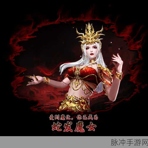 魔域战士新纪元,旋风利刃觉醒,荣耀之剑闪耀破晓