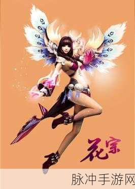 斗破苍穹OL制作团队,匠心打造玄幻游戏盛宴