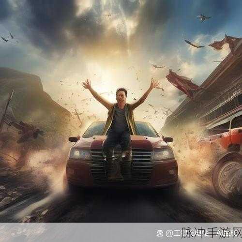 特技横冲直撞终极驱动,挑战你的赛车极限