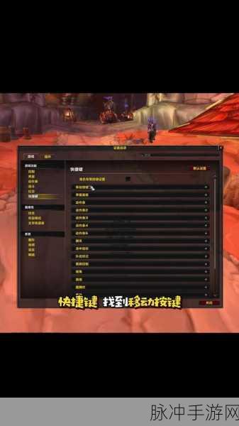 国服魔兽世界荣耀获取全攻略，助你快速登顶