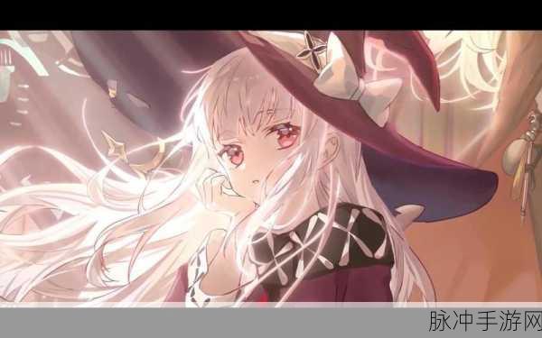 复苏的魔女梅莫菲斯，月圆之夜的灵魂操纵者获取攻略