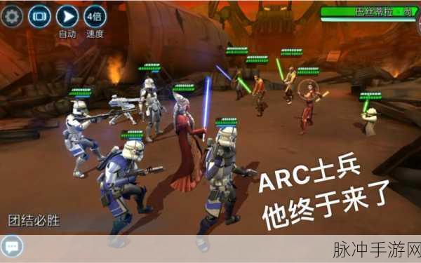 愤怒的小鸟星球大战2高分秘籍,征服银河的制胜法则