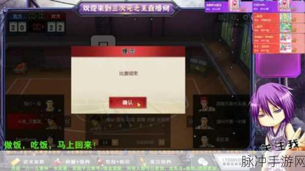 狮城烂尾楼制高点攻略,称霸全场,物资人头一网打尽