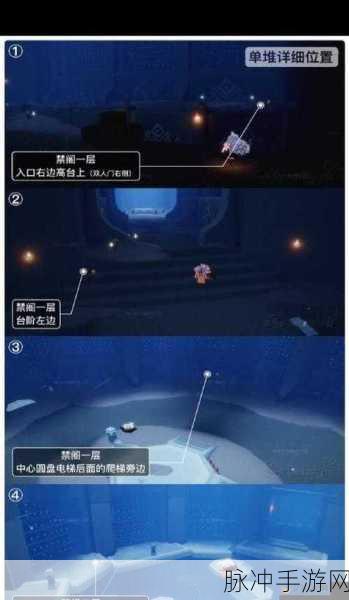 光遇季节蜡烛全揭秘，解锁分布图与攻略秘籍