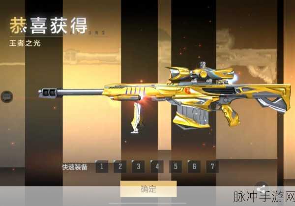 CF手游新纪元,手柄操作解锁战斗新境界