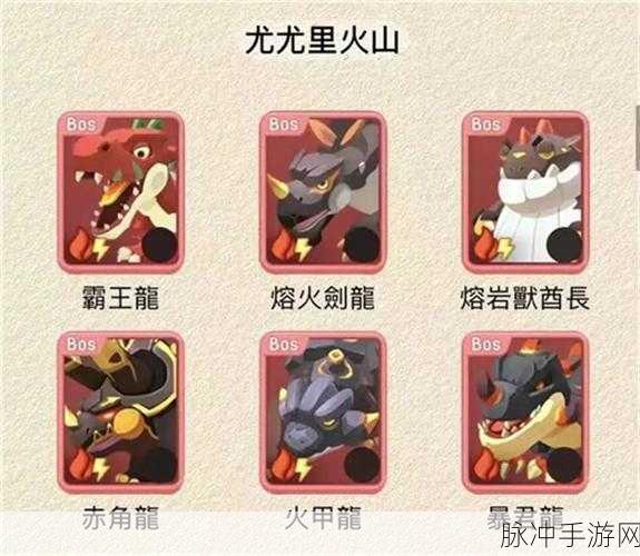 不休的乌拉拉,揭秘白独角猩首领的喜好与技能属性