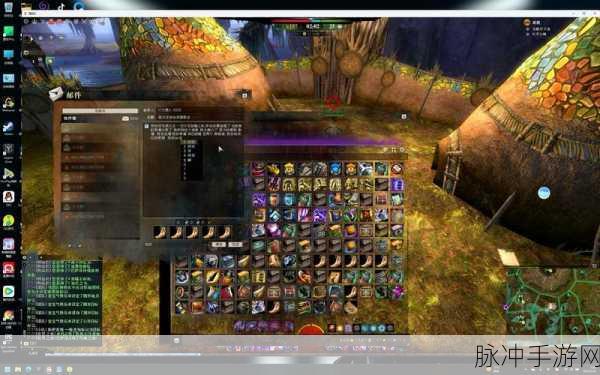 派对之星测试服,魔性2V2对战,点燃你的竞技激情!