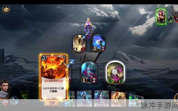 秘境对决深度揭秘，延迟出牌策略与技巧全解析