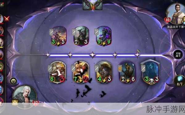 秘境对决深度揭秘,延迟出牌策略与技巧全解析