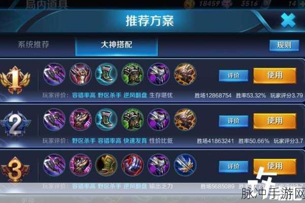 王者荣耀亚瑟,技能详解与实战深度剖析