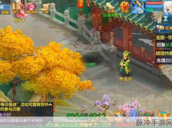 神武4手游分身难题？教你轻松解决进不去的困扰