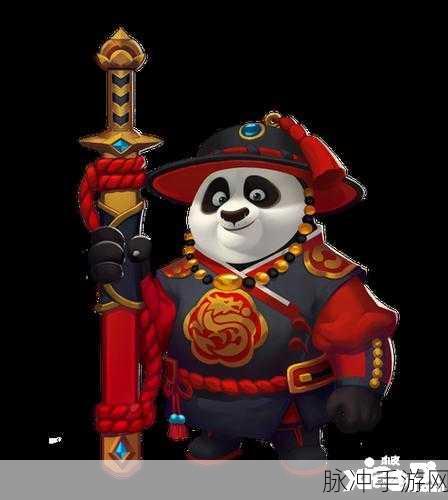 功夫熊猫3手游天机阁,通关秘籍全揭秘