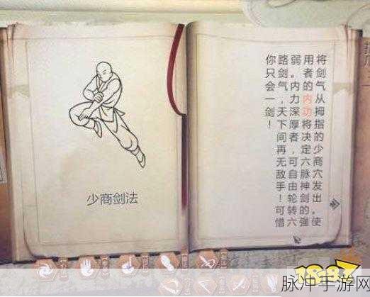 火炬之光手游毛豆宠物深度剖析，属性与技能搭配全攻略