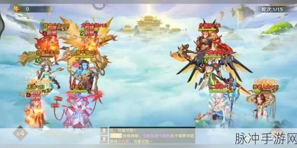 自在西游觉醒系统深度剖析,开启条件与材料全攻略