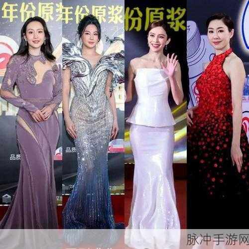绝对演绎国剧盛典星光熠熠，谁将摘取最佳女主荣耀桂冠？