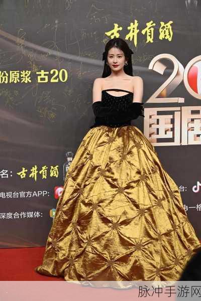 绝对演绎国剧盛典星光熠熠,谁将摘取最佳女主荣耀桂冠?