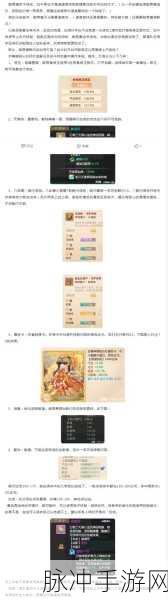 大话西游手游男魔宠物选择全攻略