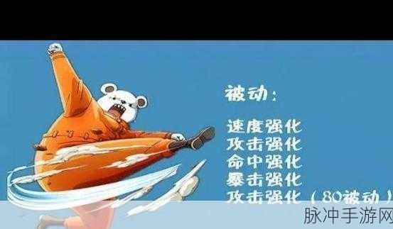 航海王燃烧意志，剧情攻略与副本玩法全解析