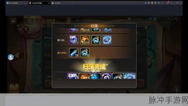 小冰冰传奇魂匣体验券获取攻略与抽奖揭秘