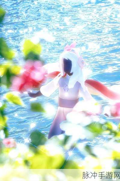 光遇雨林赏花任务全攻略,解锁美丽与奖励的秘诀