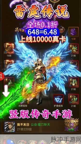 元素阳光传奇预约开启，新手礼包助你热血启程