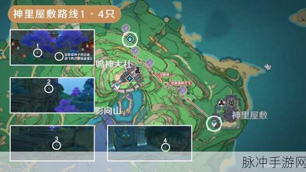 原神鬼兜虫全刷新点深度解析及高效捕捉秘籍