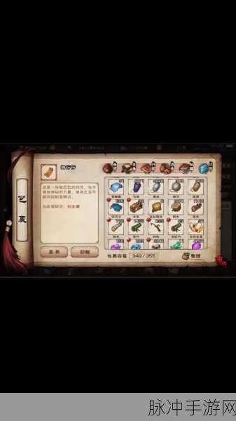 烟雨江湖，殷弦琴音绕指柔，详尽攻略助你畅游江湖