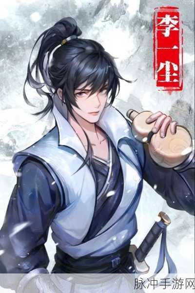 烟雨江湖,殷弦琴音绕指柔,详尽攻略助你畅游江湖