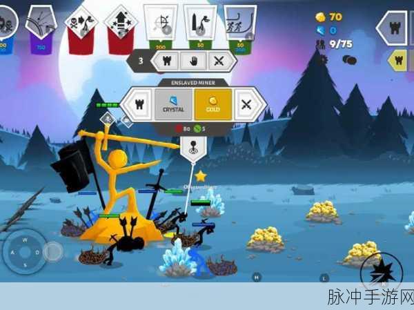 火柴人联盟丧尸围城，内置修改器解锁新纪元
