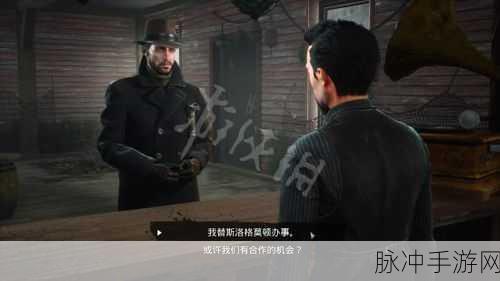 上古卷轴OL手游,重建空洞之城任务深度剖析