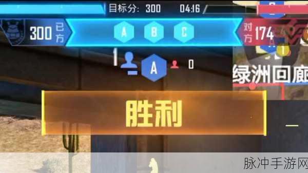 刺激战场绝境求生，被敌人包围的突围秘籍大公开
