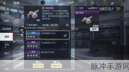 CF枪战王者深度揭秘，钻石获取全攻略，助你火力全开