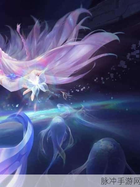 王昭君新皮肤星穹之声，宇宙歌姬的璀璨演绎
