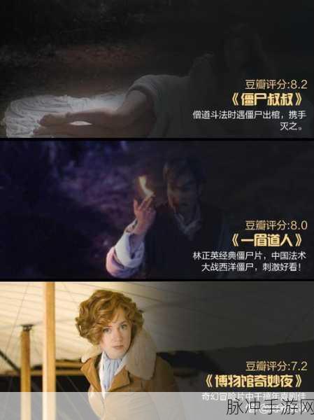 探索未知世界,格里姆瓦勒汉化版带你领略动作冒险新高度