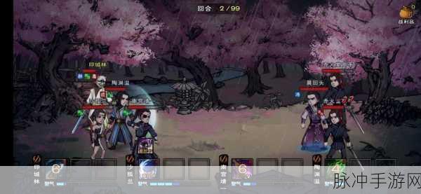 烟雨江湖沙孤兰获取全攻略及心得揭秘