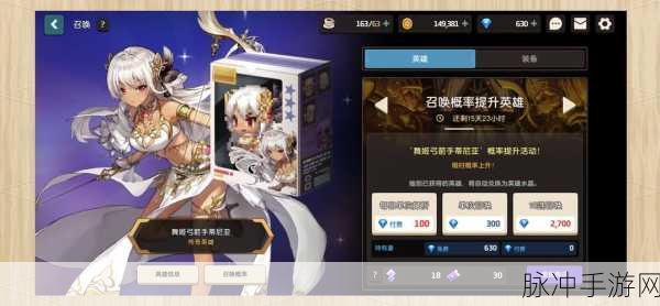 坎公骑冠剑新手启程,开局策略与快速上手秘籍