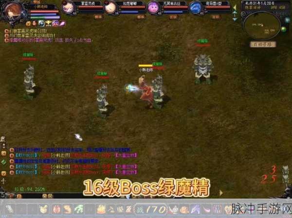 魔域私SF怀旧版震撼回归，重温那段魔幻角色扮演传奇