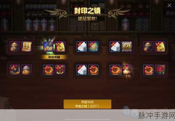 DNF无色小方块,解锁战斗力的秘密钥匙