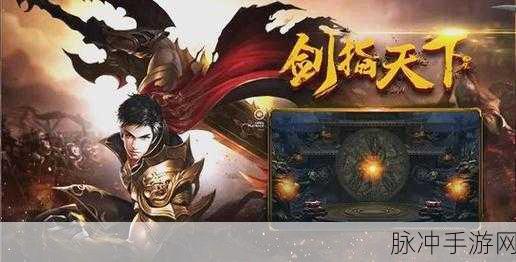 一刀传世,肉盾职业后期潜力大揭秘