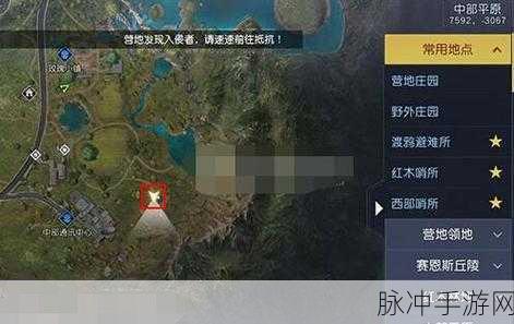 黎明觉醒旅馆藏宝图，一场寻宝者的详细攻略与奇幻探索
