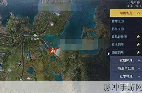 黎明觉醒旅馆藏宝图,一场寻宝者的详细攻略与奇幻探索