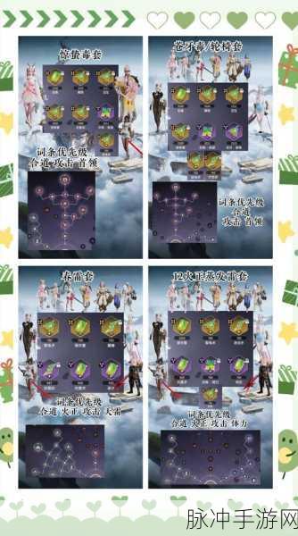 永劫无间招魂技能,深度剖析与实战指南