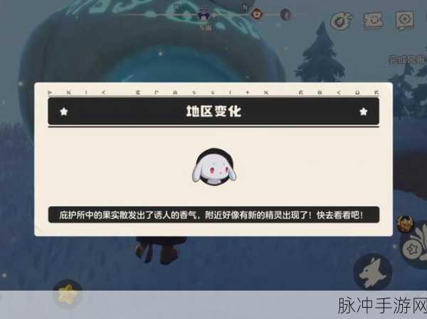 洛克王国大耳帽兜练级秘籍，解锁冰系王者之路！