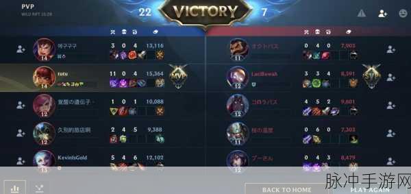 LOL手游加速器登录全攻略，助你快速稳定畅玩游戏