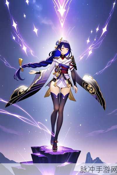 原神新角色雷神震撼降临，玩家集体惊呼卧槽