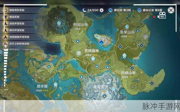 原神探索秘籍，地图采集全攻略，资源分布尽在掌握！