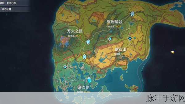 原神探索秘籍,地图采集全攻略,资源分布尽在掌握!
