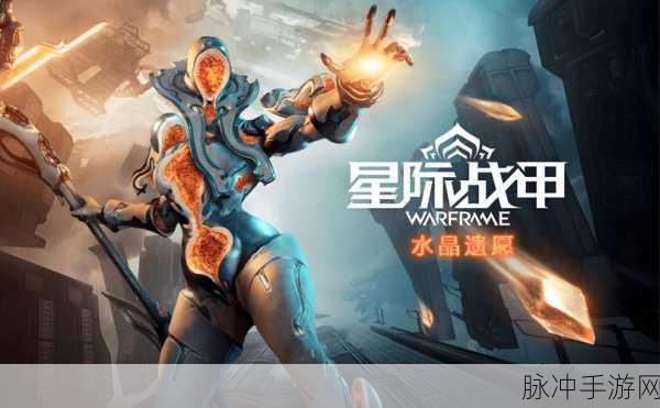 星际守护者震撼登场，全新卡牌手游等你来战！