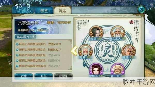 诛仙手游青云,揭秘那些鲜为人知的隐藏任务