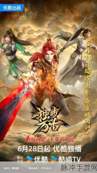 万古长月,修仙战斗新纪元,多样玩法等你探索